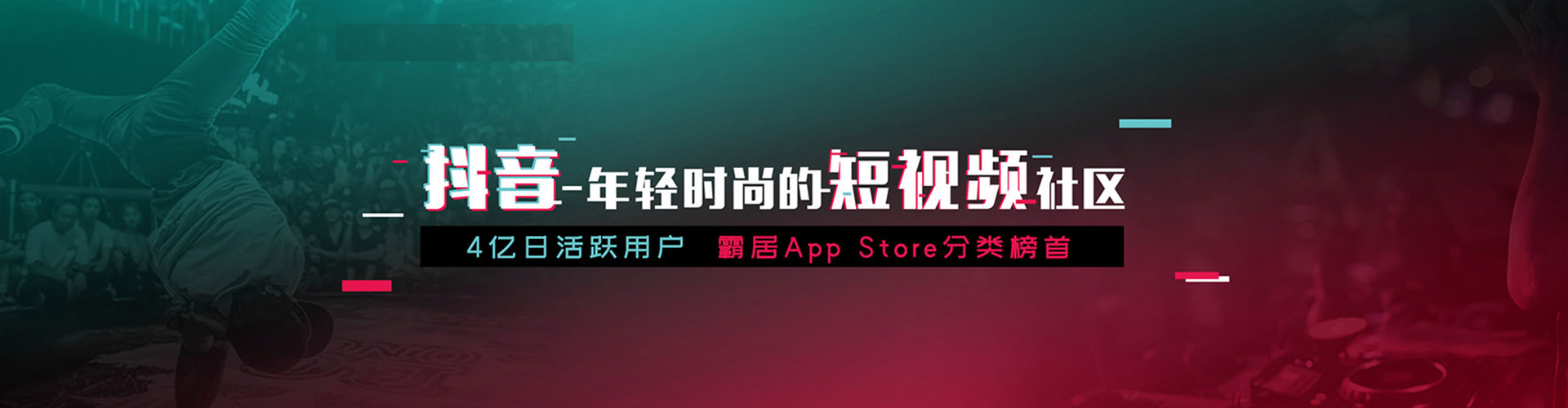 树林百度怎么推广