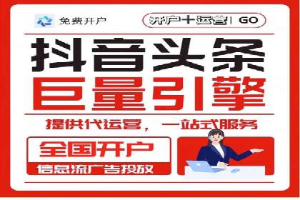 深度解析：百度竞价排名的成功案例及启示