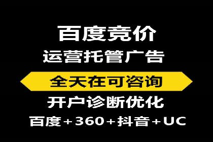 知乎平台信息流投放的实战经验分享